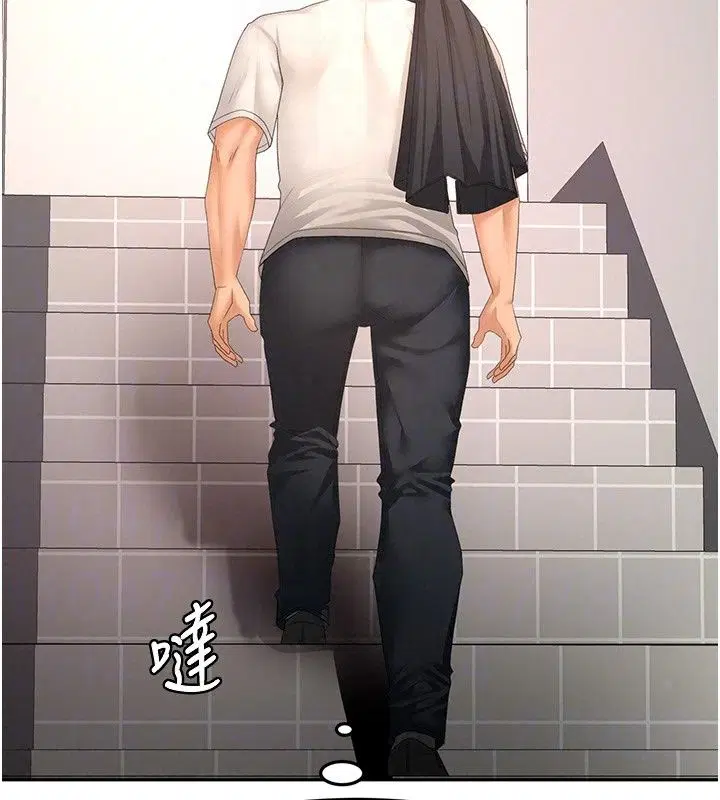 第170話