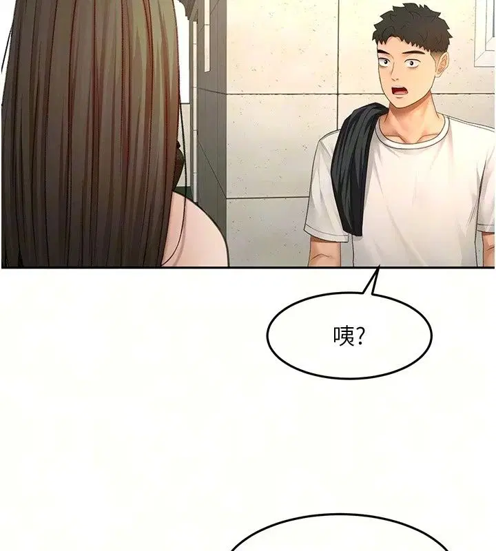 第170話