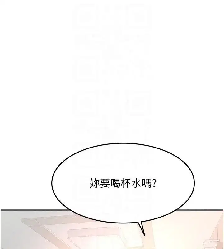 第171話