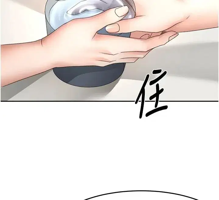 第171話