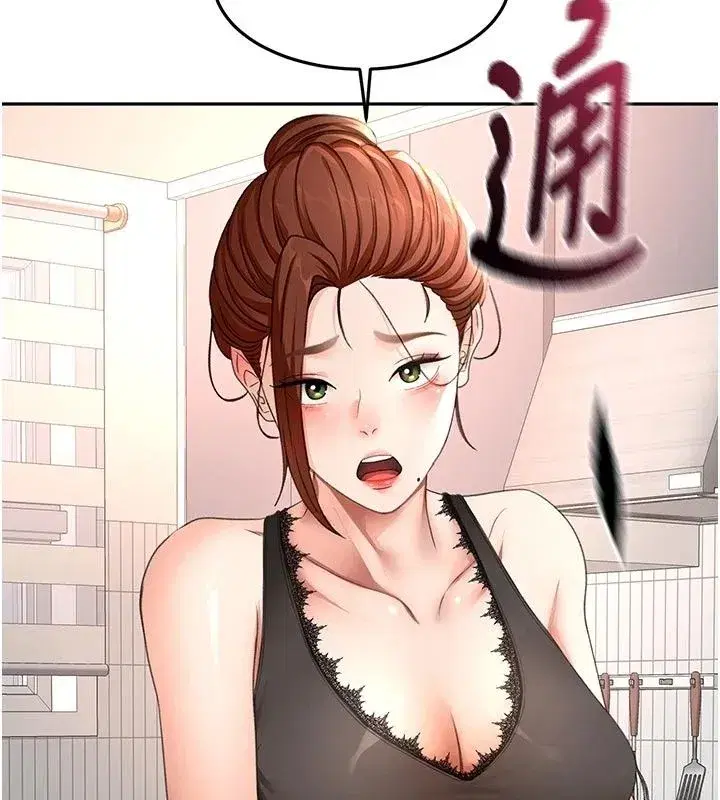 第171話