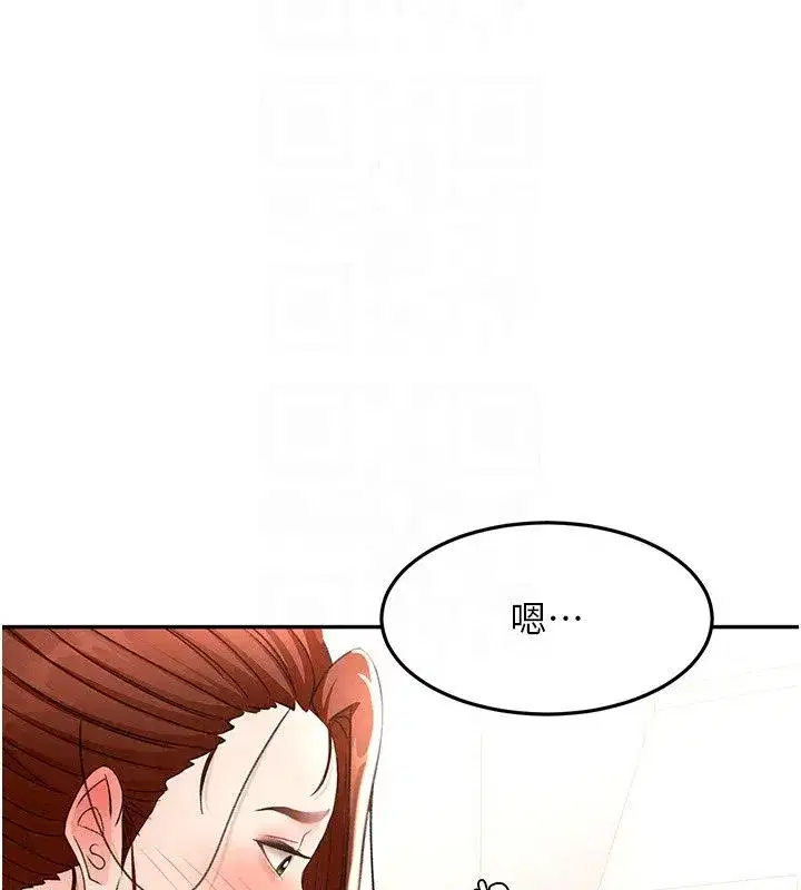 第171話