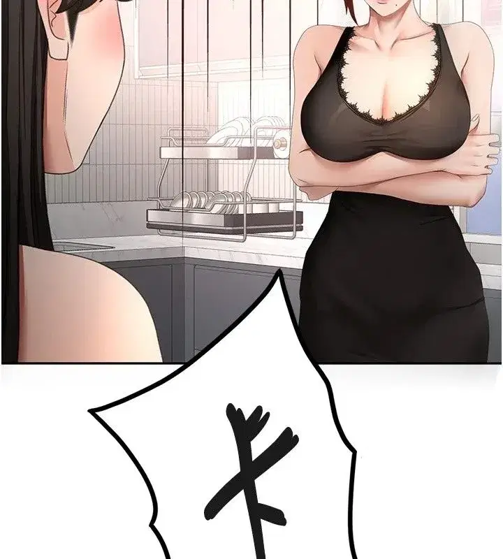 第171話