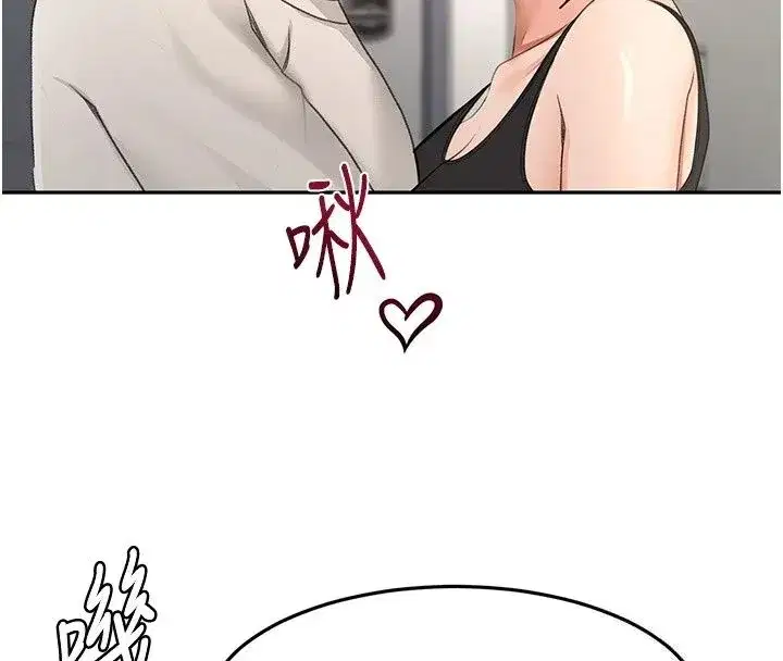 第171話