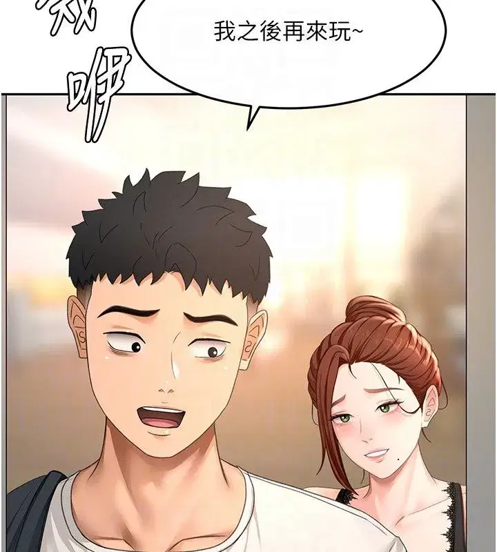 第171話