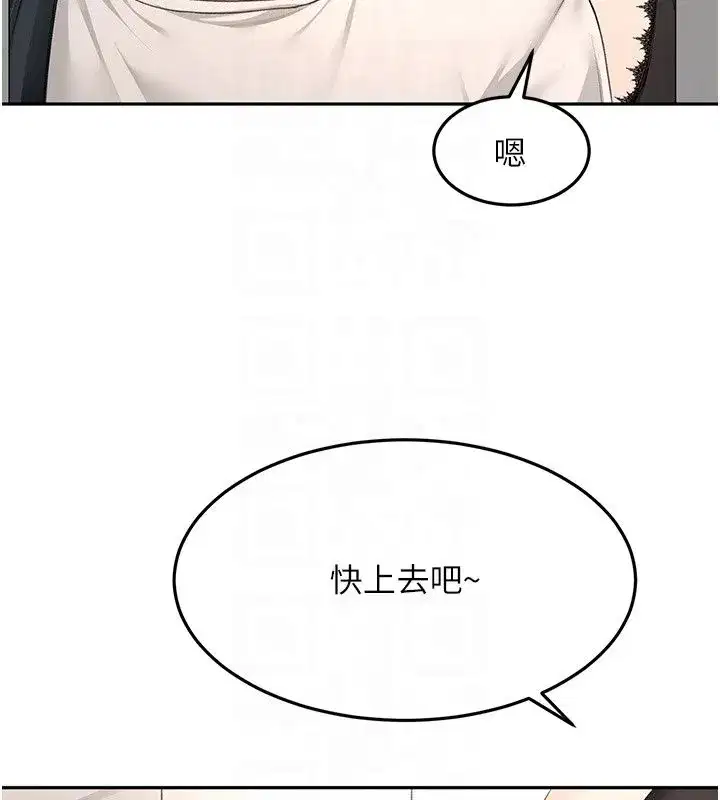 第171話