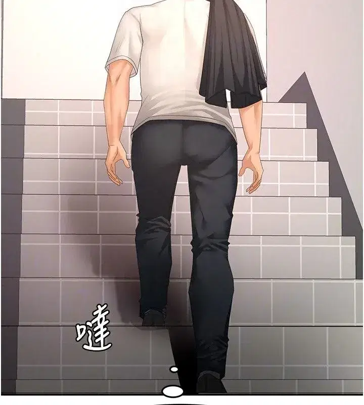 第171話