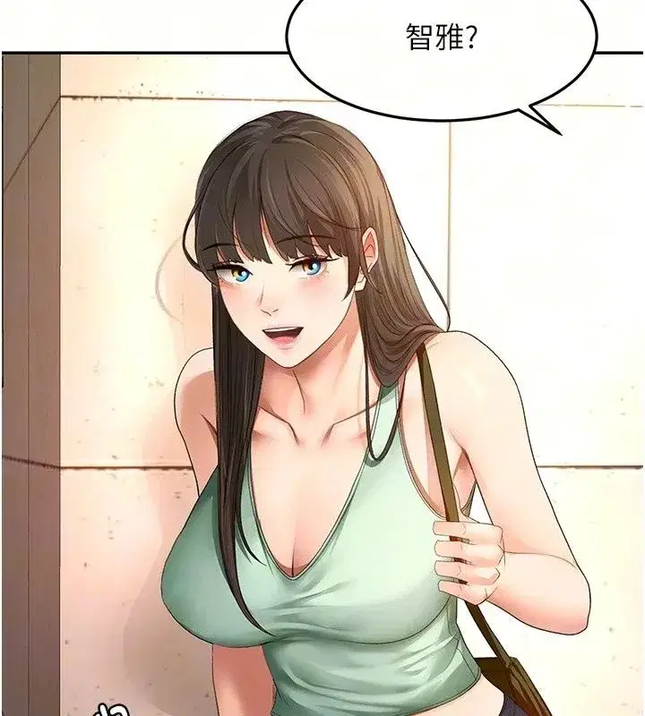 第171話