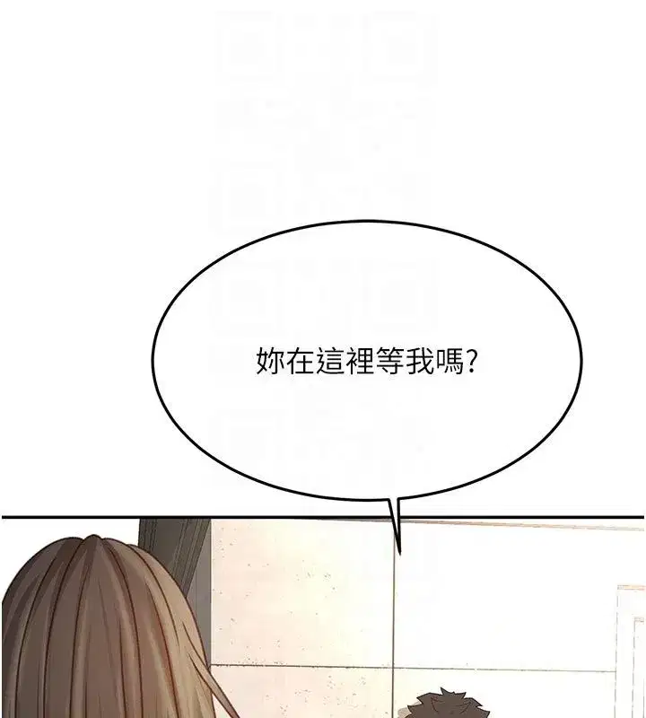 第171話