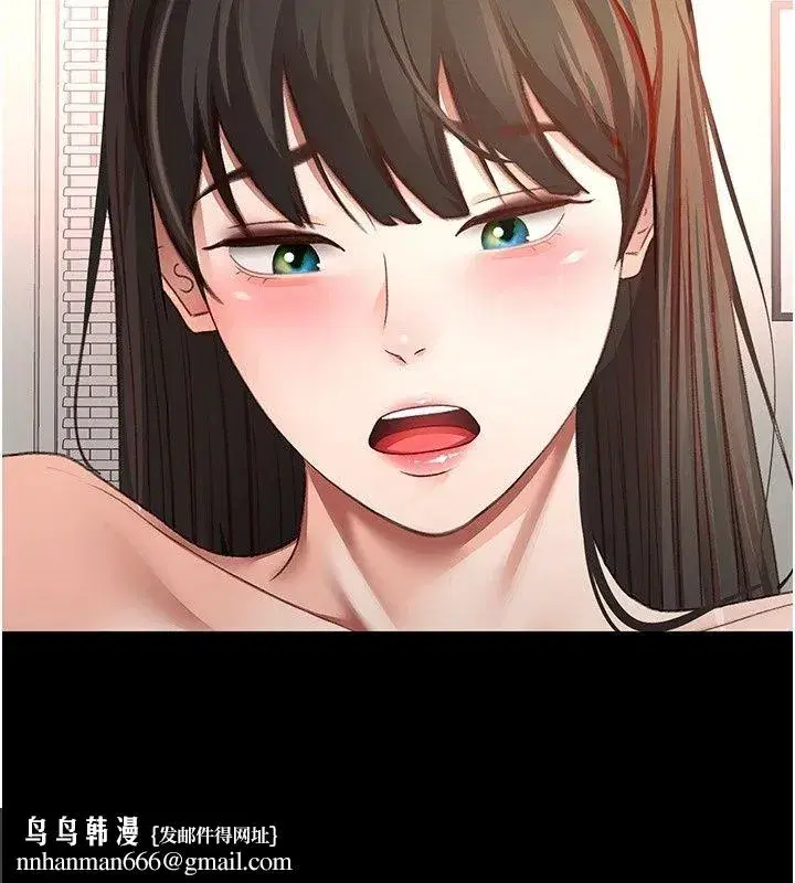 第171話
