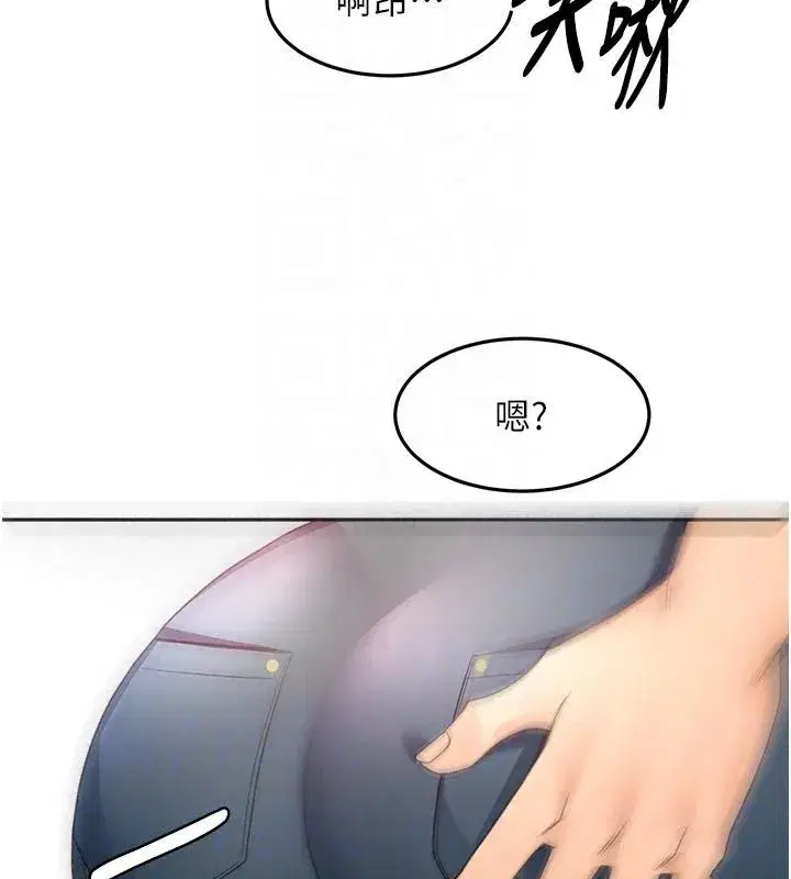 第171話