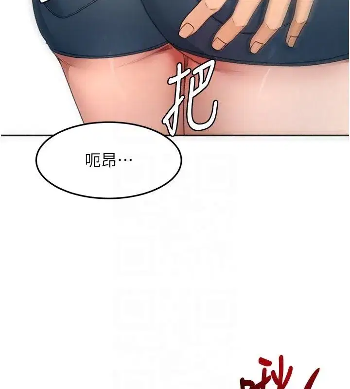 第171話