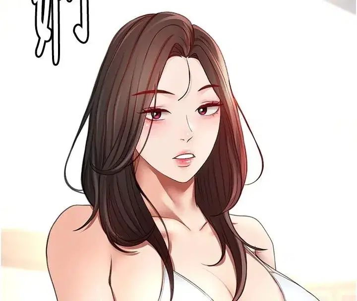 第173話