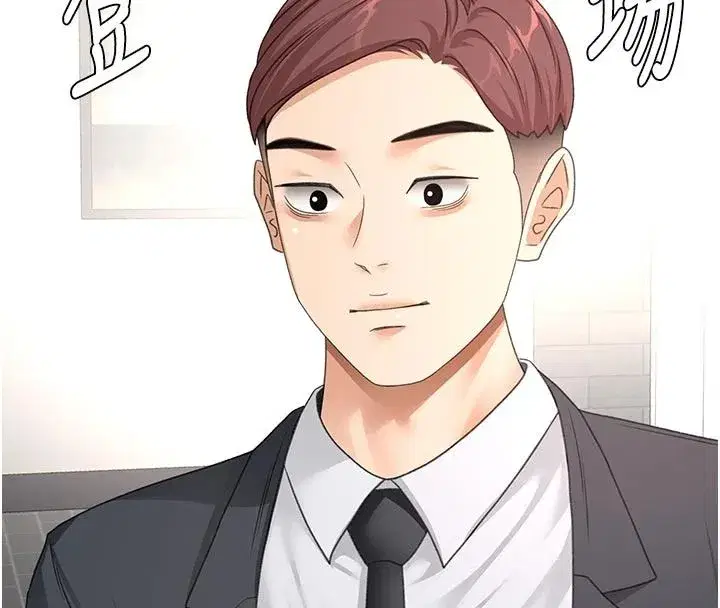 第173話