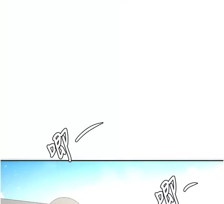 第174話