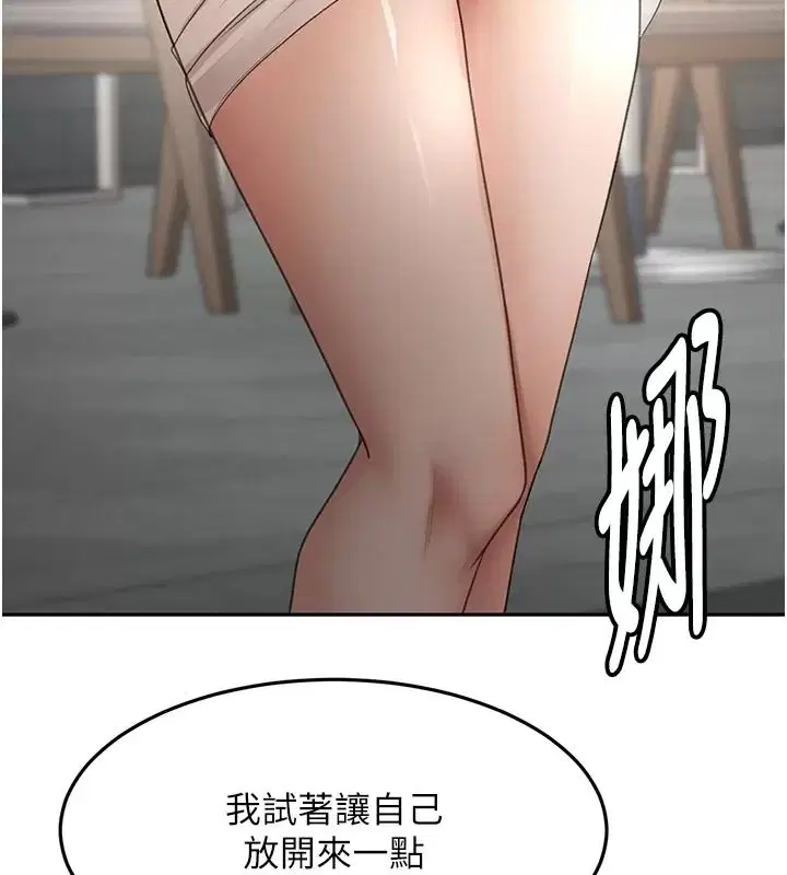 第174話