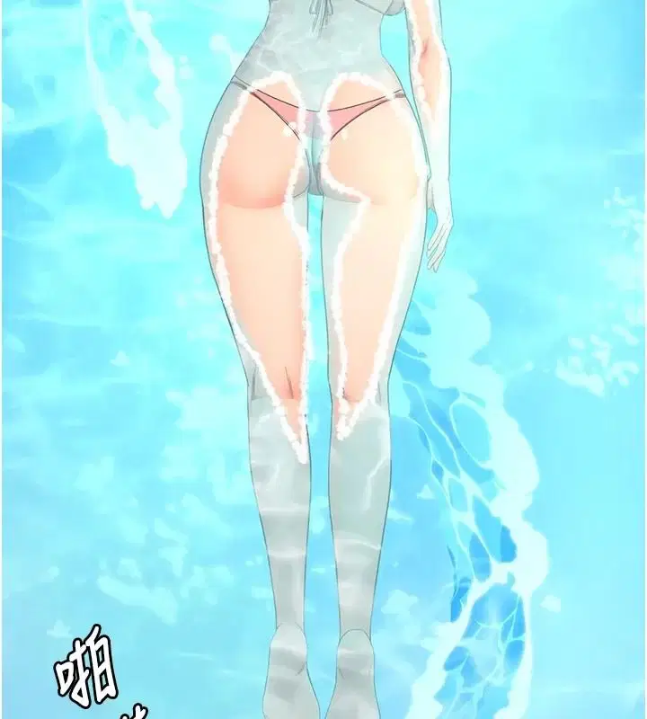 第174話