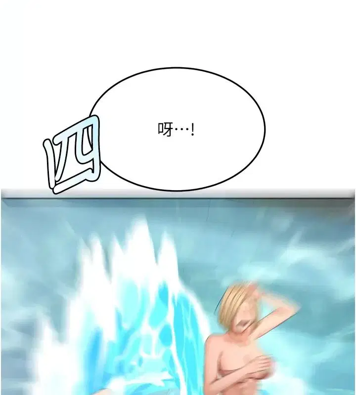 第174話