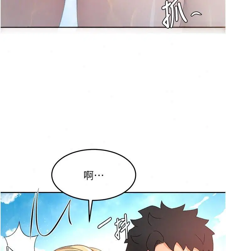 第174話