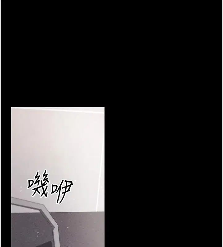 第33話
