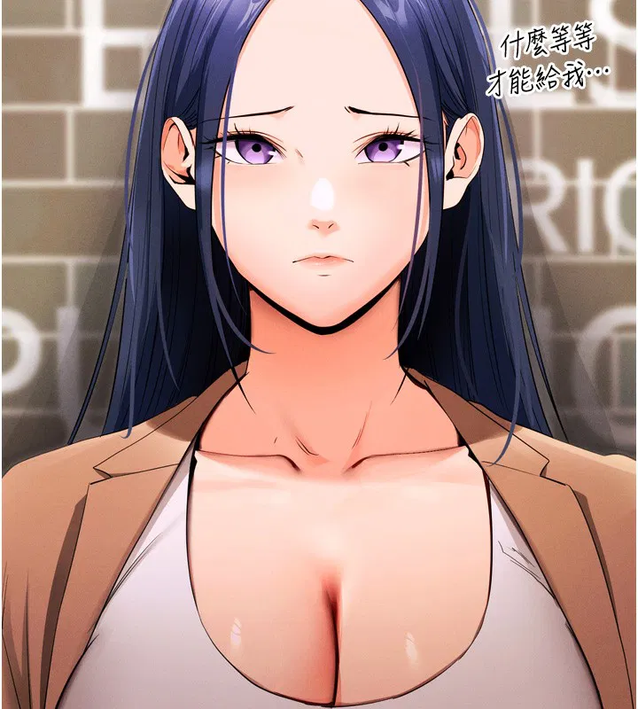 第34話