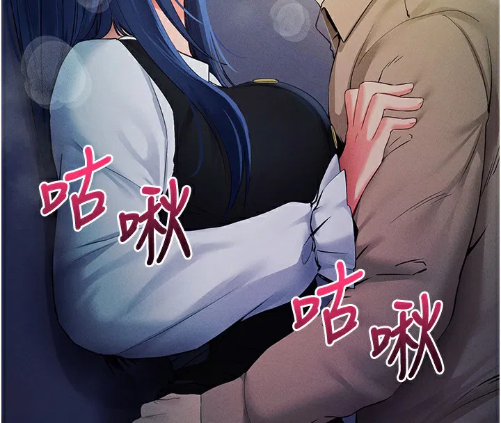 第35話