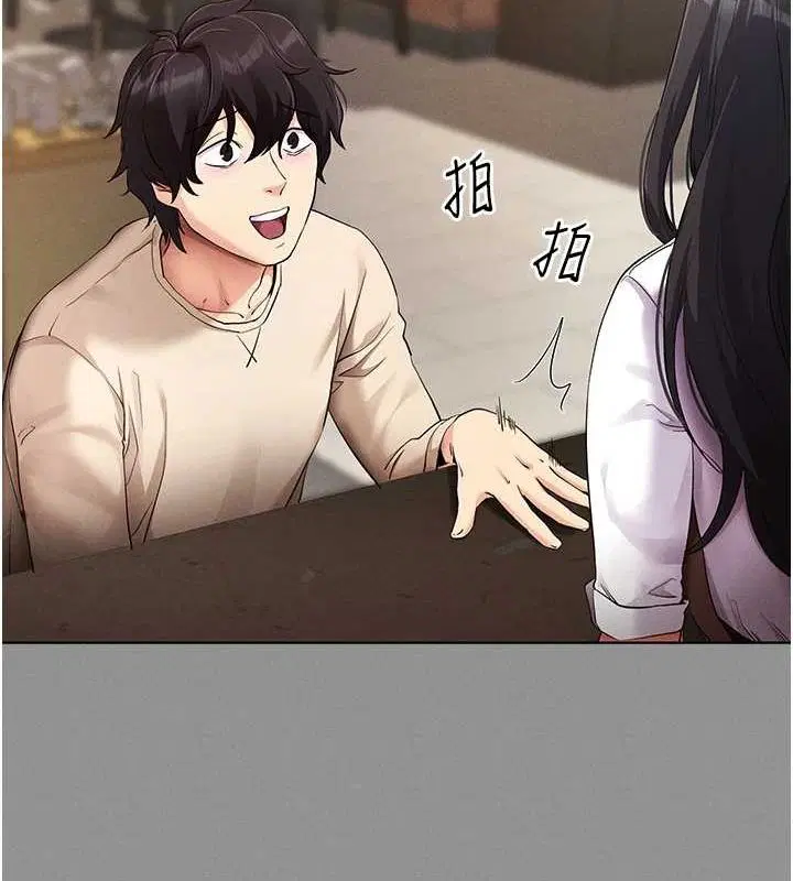 第37話