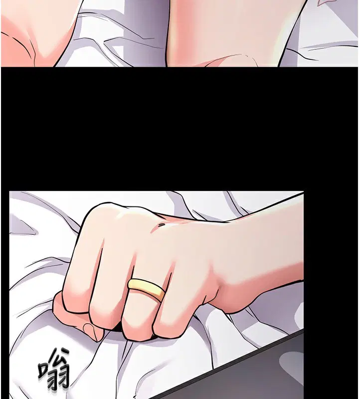 第38話