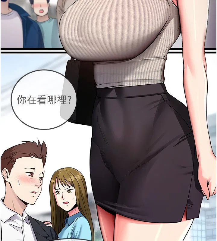 第38話