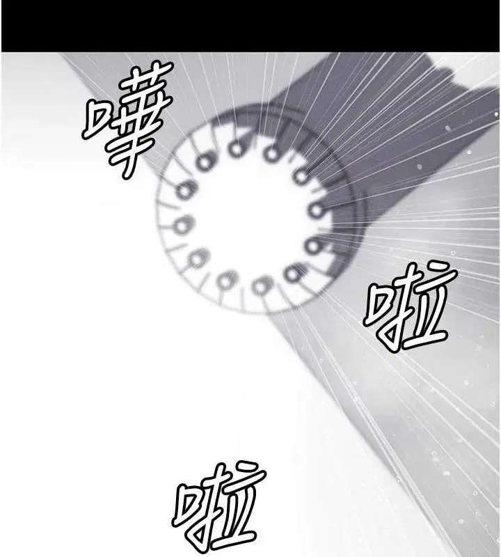 第39話