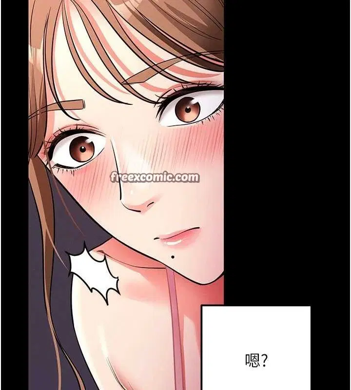 第39話
