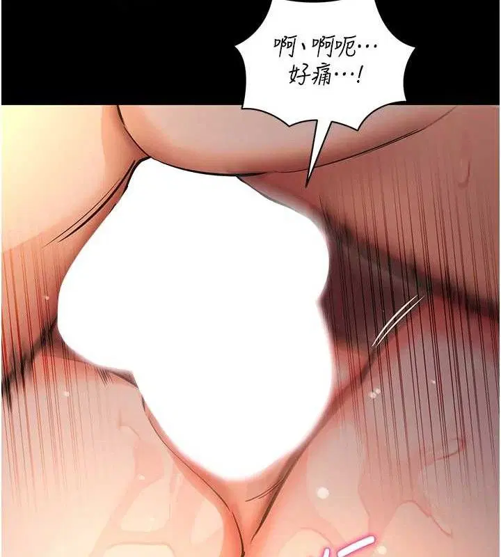 第41話