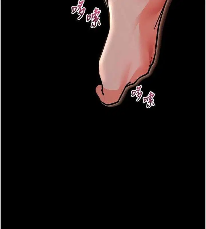 第41話