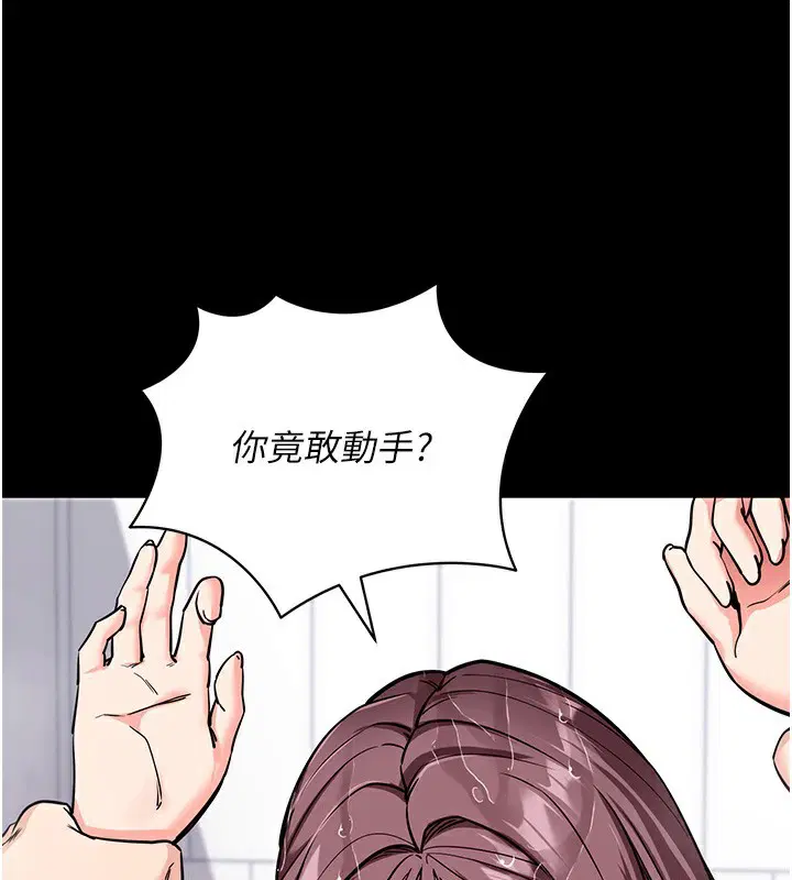 第42話