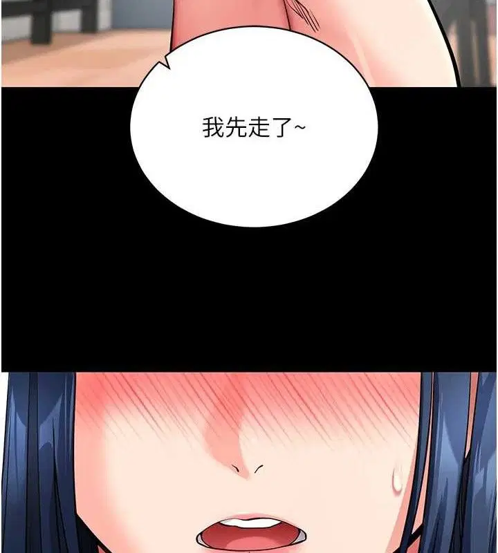 第43話