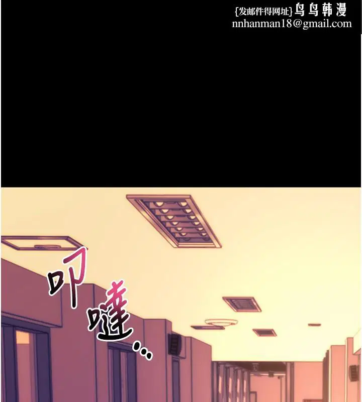 第44話