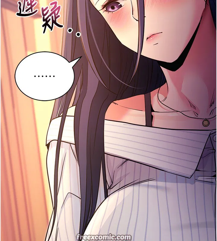 第44話