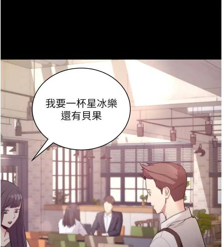 第46話