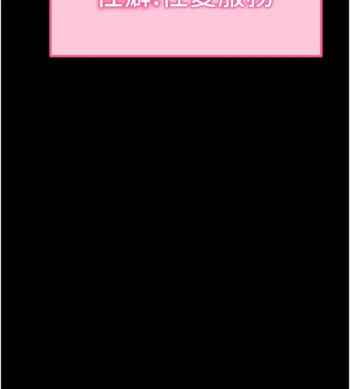 第50話