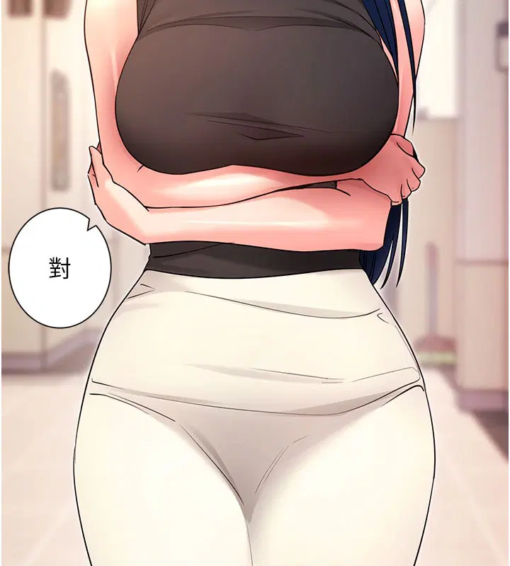 第51話