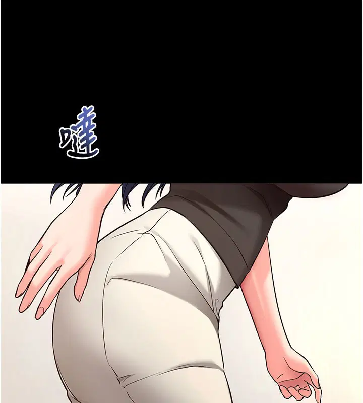 第51話