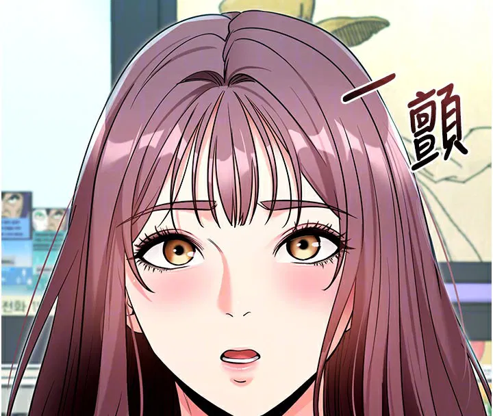 第51話