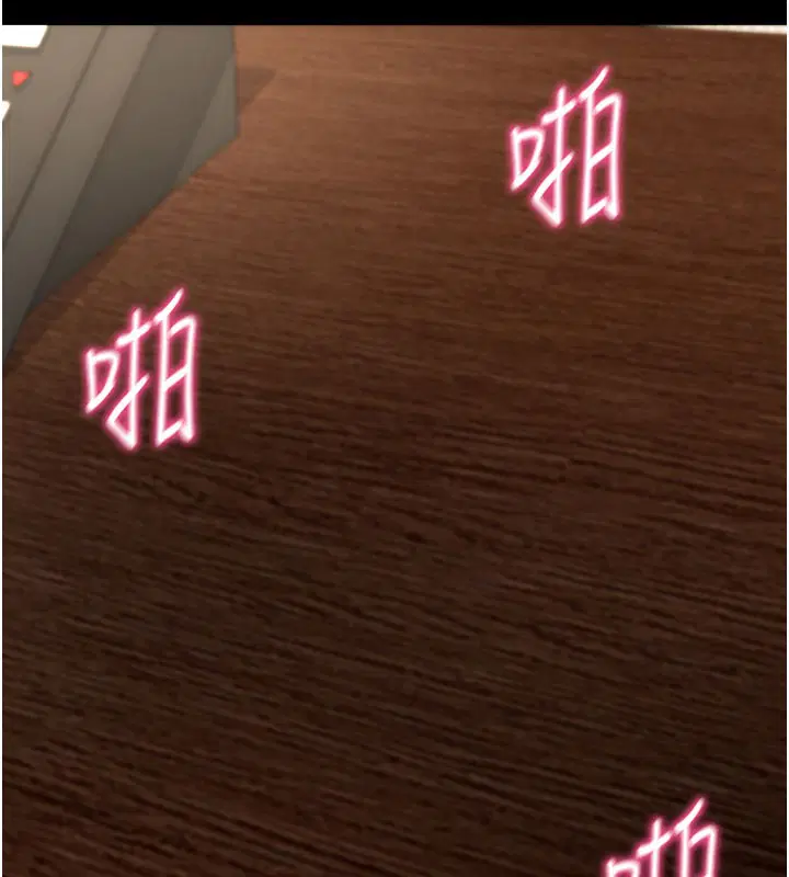 第54話