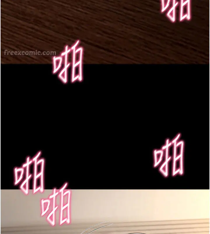 第54話