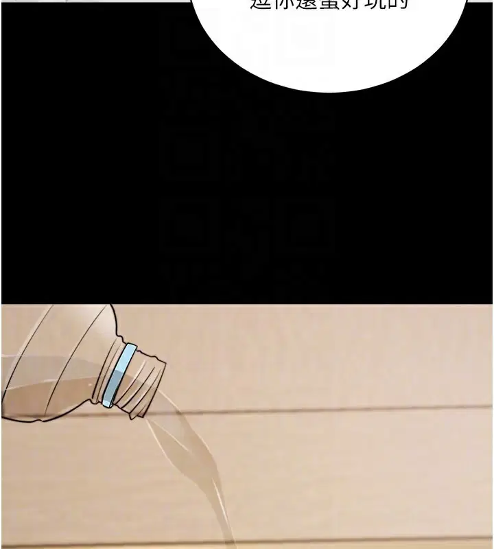 第54話