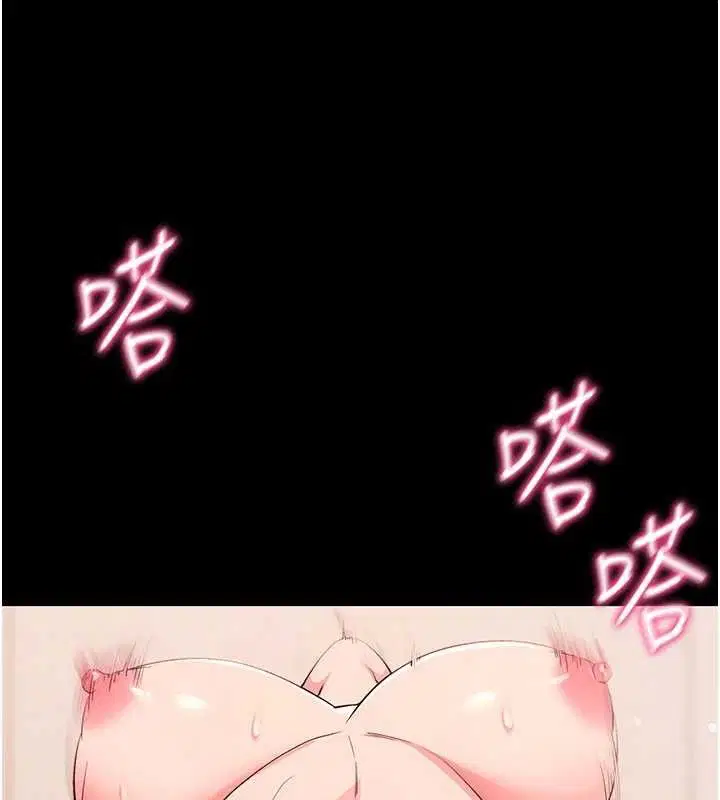 第55話