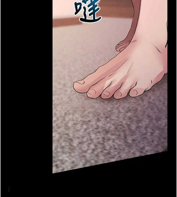 第55話