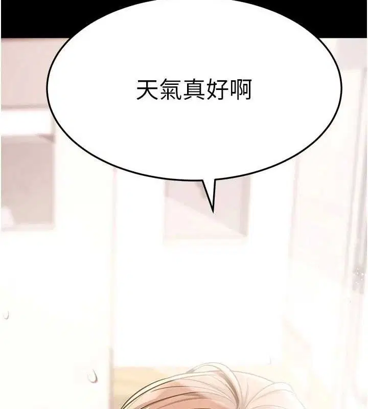 第56話