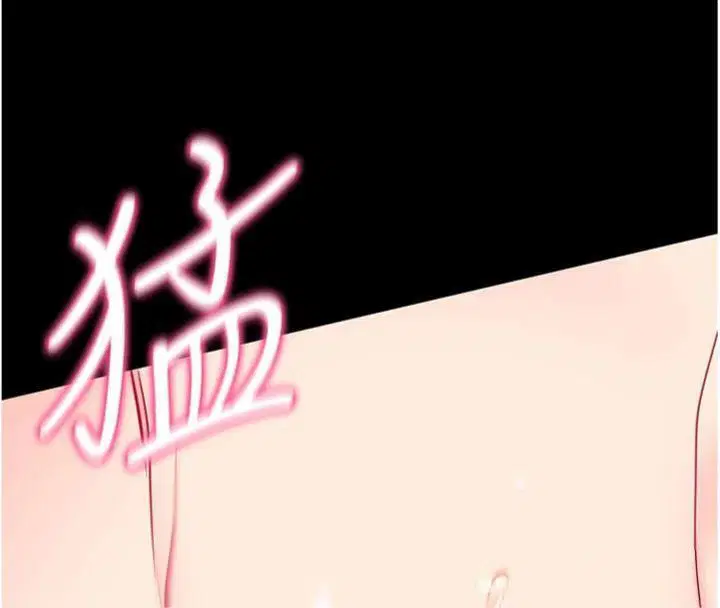 第61話