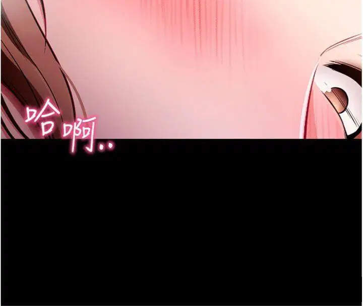 第61話